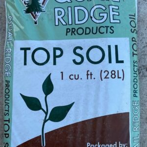 Premium grade topsoil